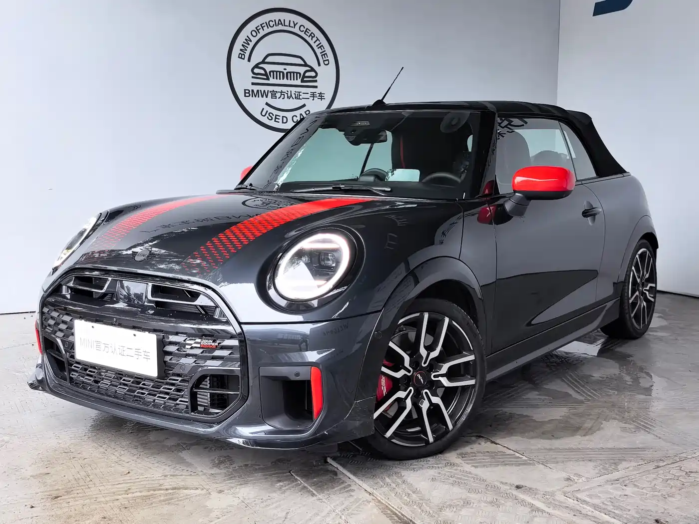 MINI JCW