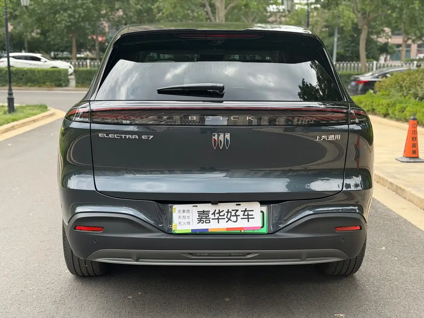 Buick Zhijing E7 2026 Model 1.5T Base Version фото 12