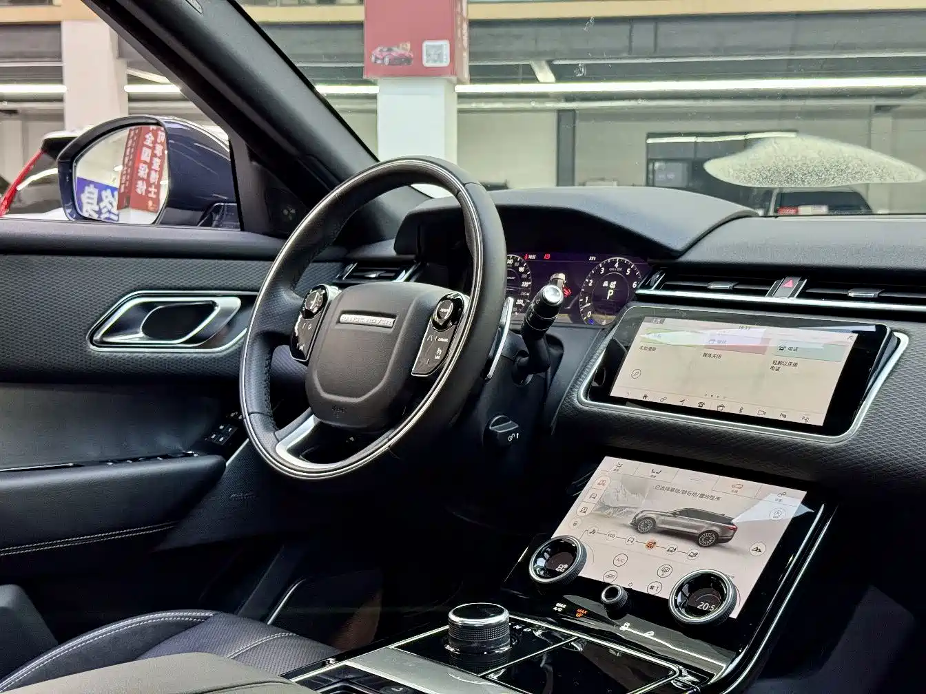 Фото 4 - Land Rover Range Rover Velar