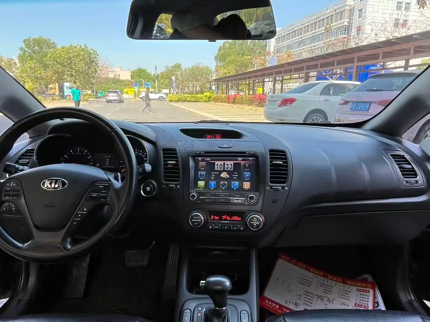 Kia K3 2013 2013 1.6L Automatic Premium