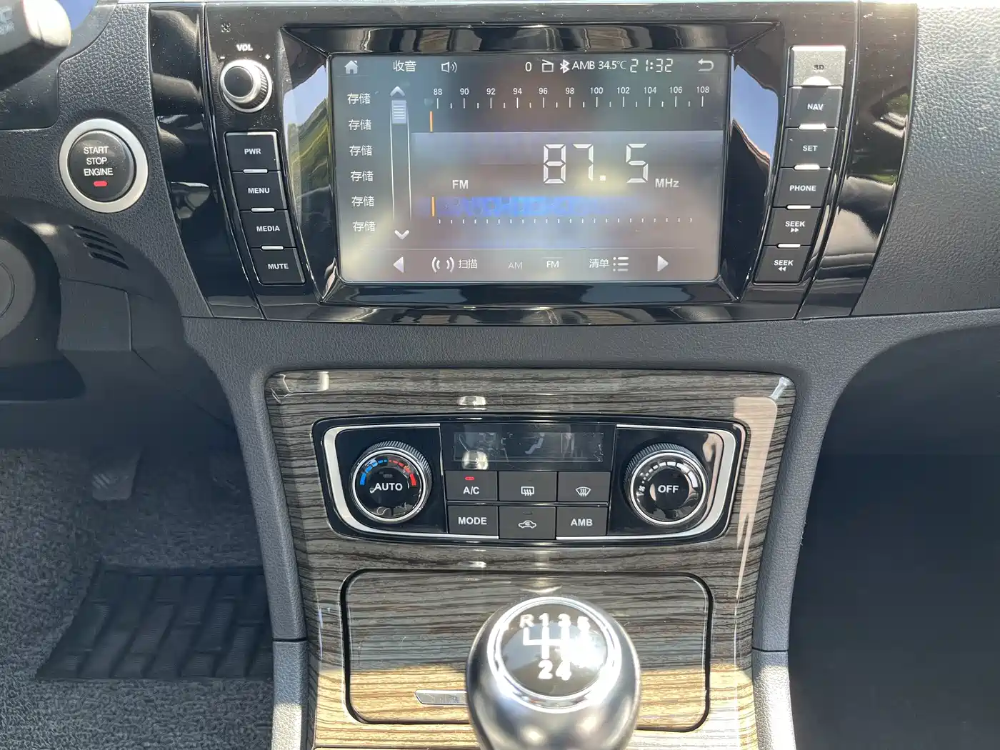 Zotye T600 2015 2015 1.5T Manual Premium