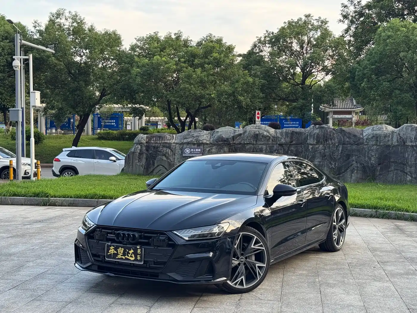 Photo 1 - Audi A7L