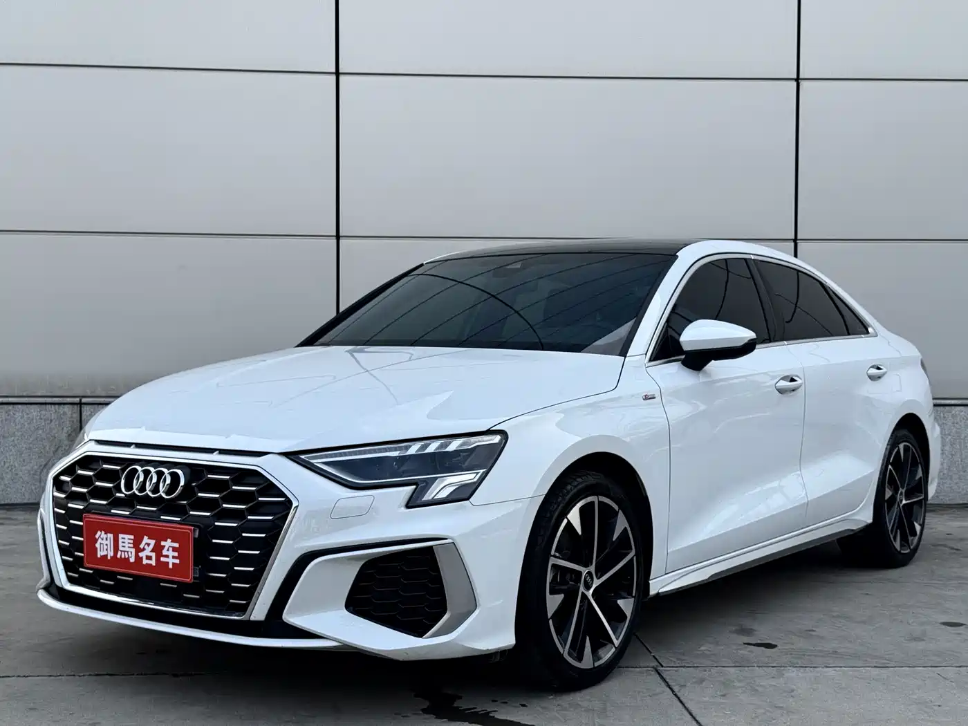 Audi A3 2023 A3L Limousine 35 TFSI Fashion Sport