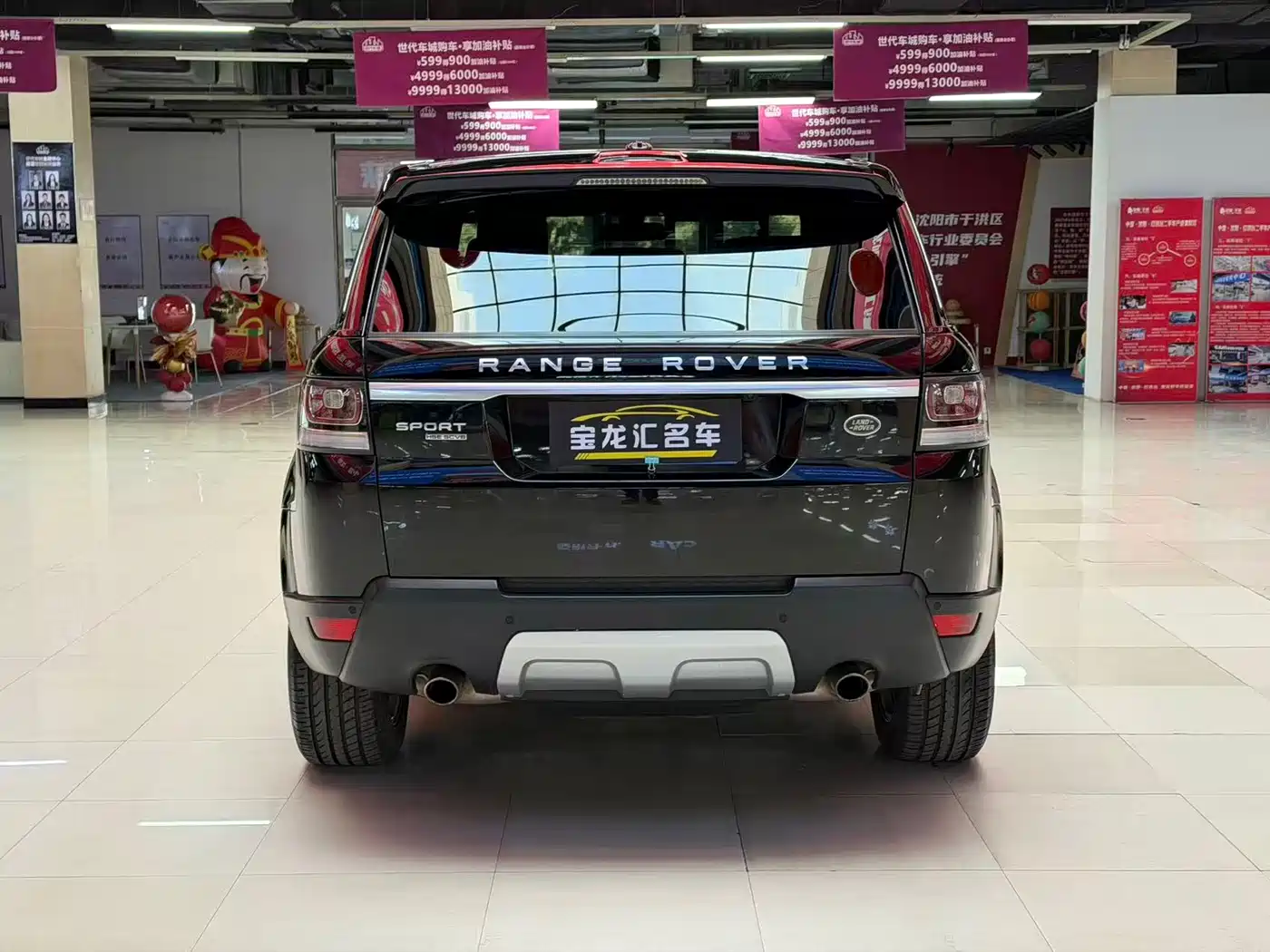 Land Rover Range Rover Sport 2015 3.0 SC V6 HSE фото 5