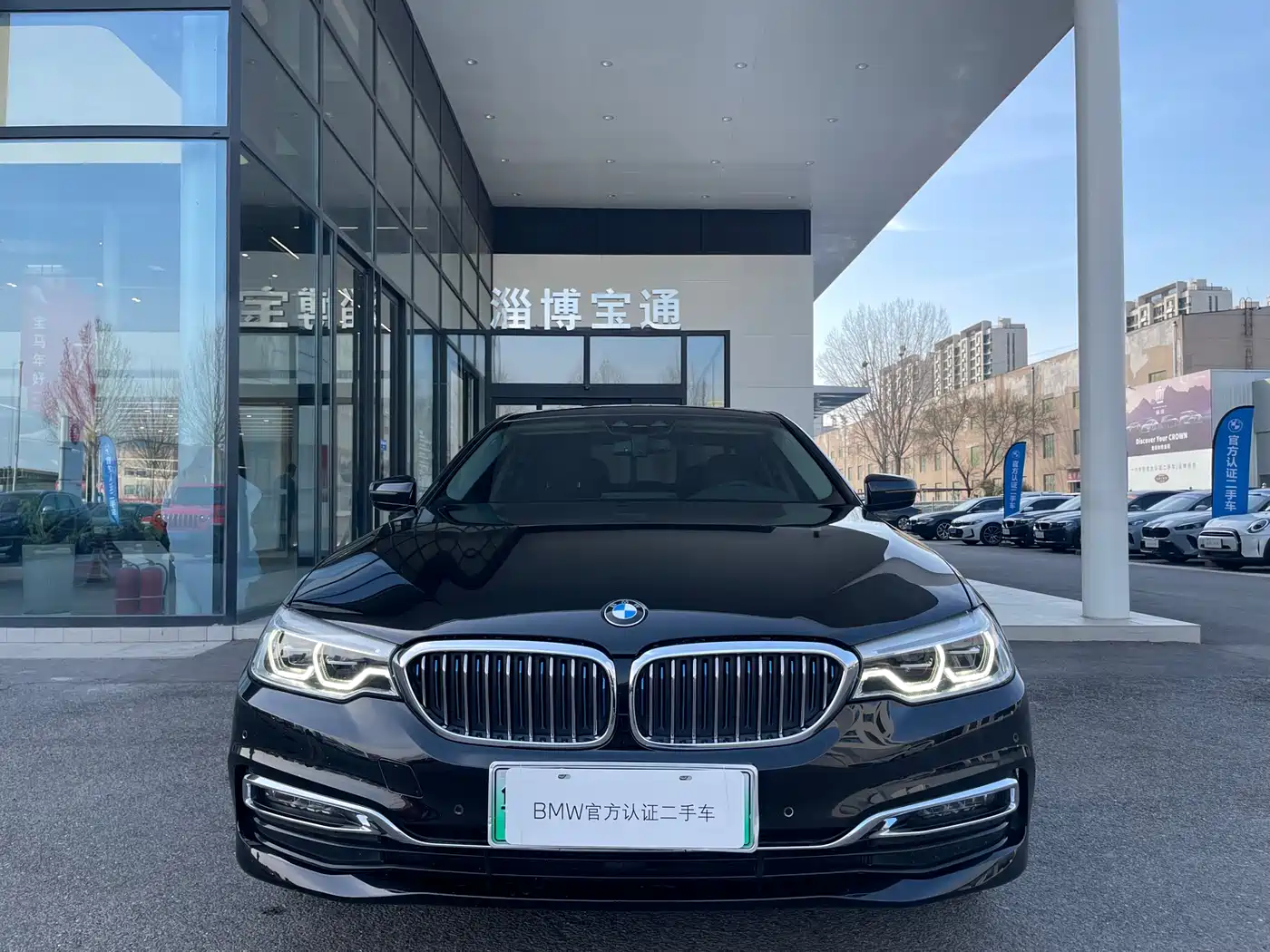 BMW 5 SERIES NEW ENERGY