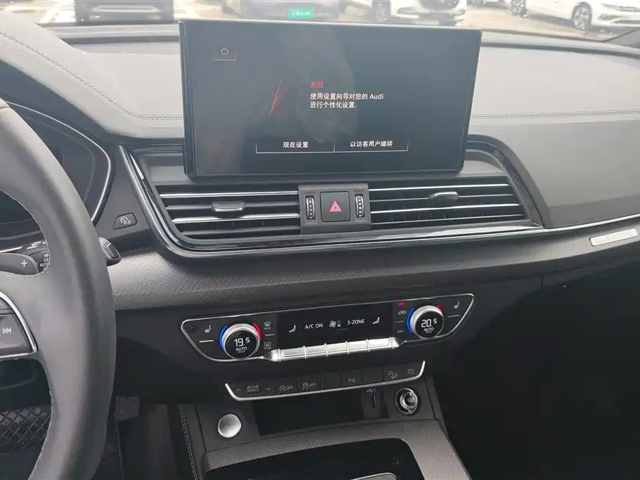 Audi Q5L 2023 40T Luxury Dynamic фото 13