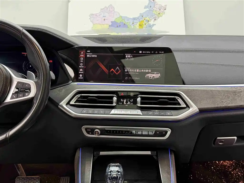 BMW X5 (Import) 2019 xDrive40i M Sport Package фото 10