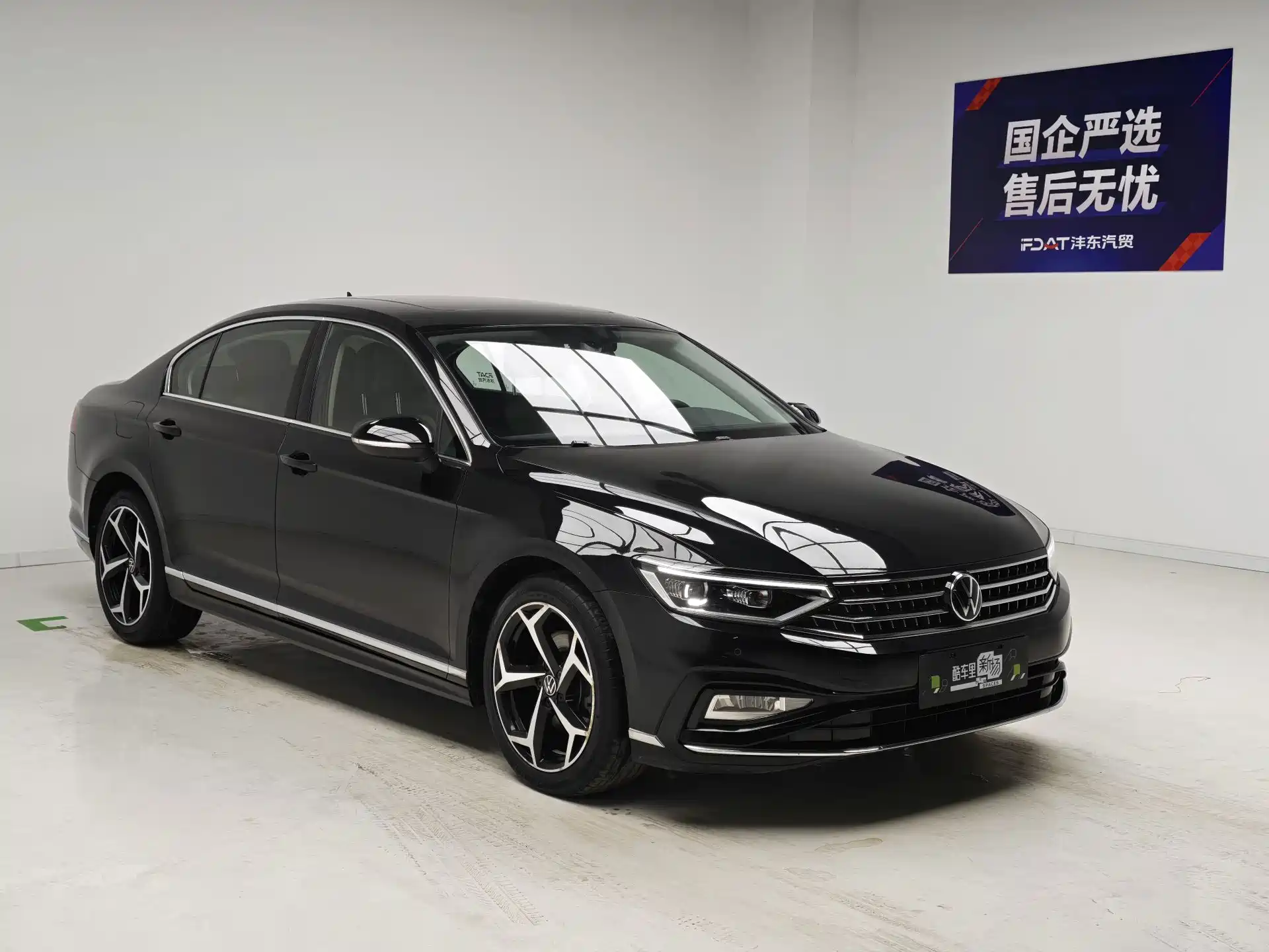 Фото 3 - Volkswagen Magotan