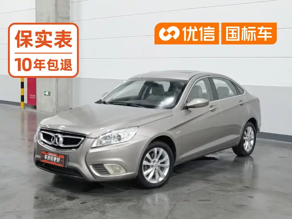 BAIC Senova D50 2015 2015 1.5L Manual Comfort Value Navigation Edition
