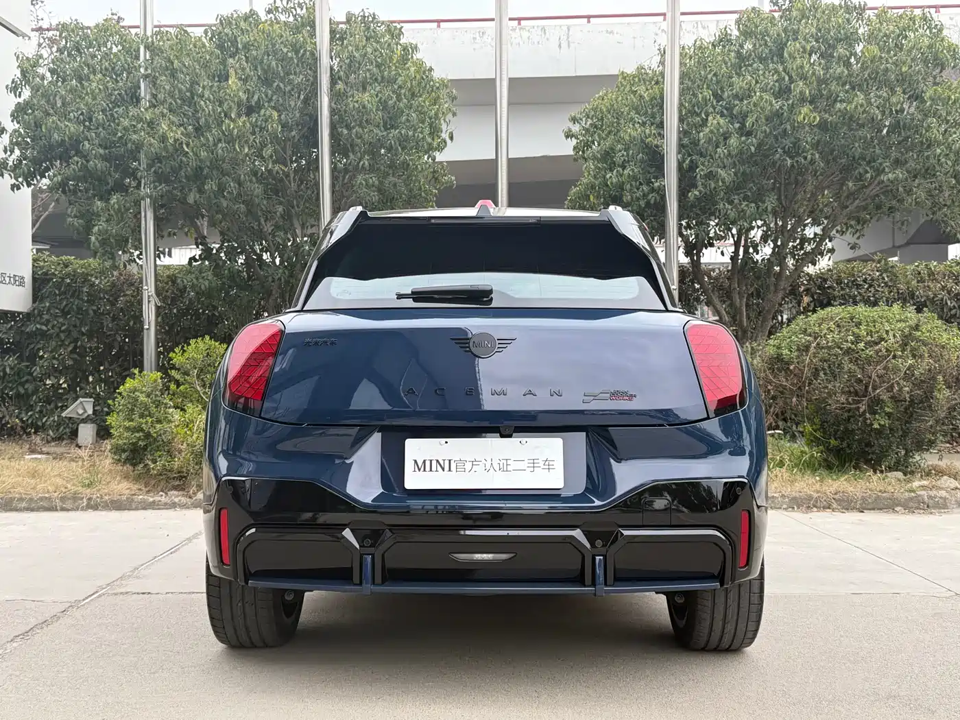 MINI ELECTRIC  JCW ACEMAN