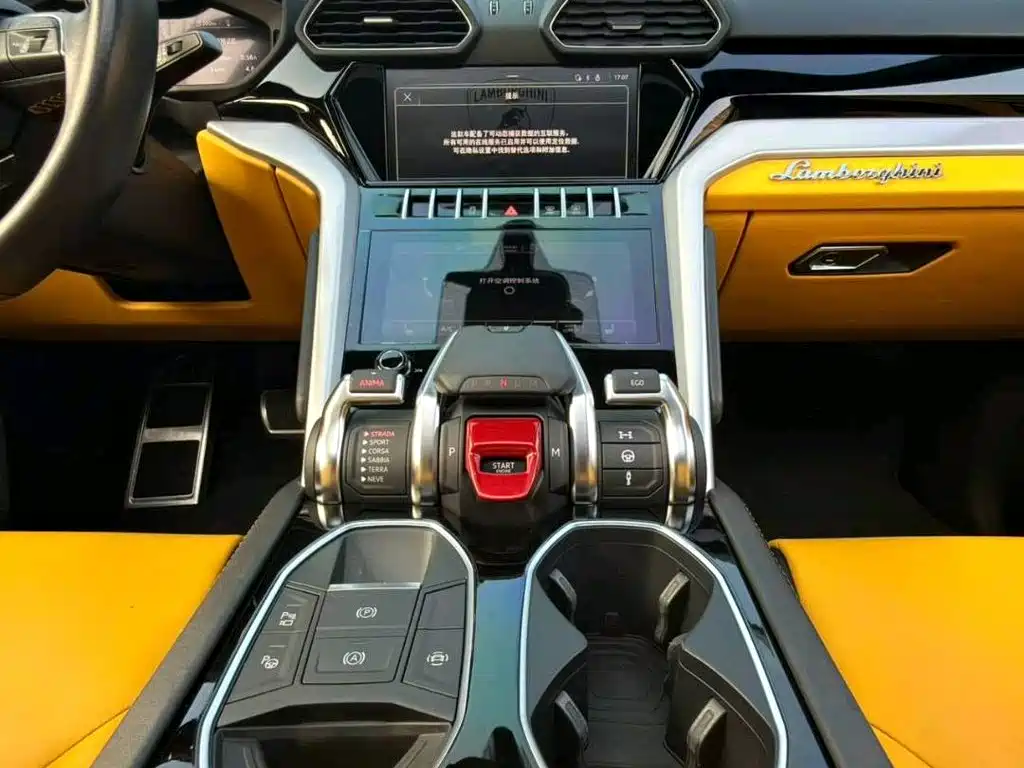 Lamborghini Urus 2022 2021 4.0T V8
