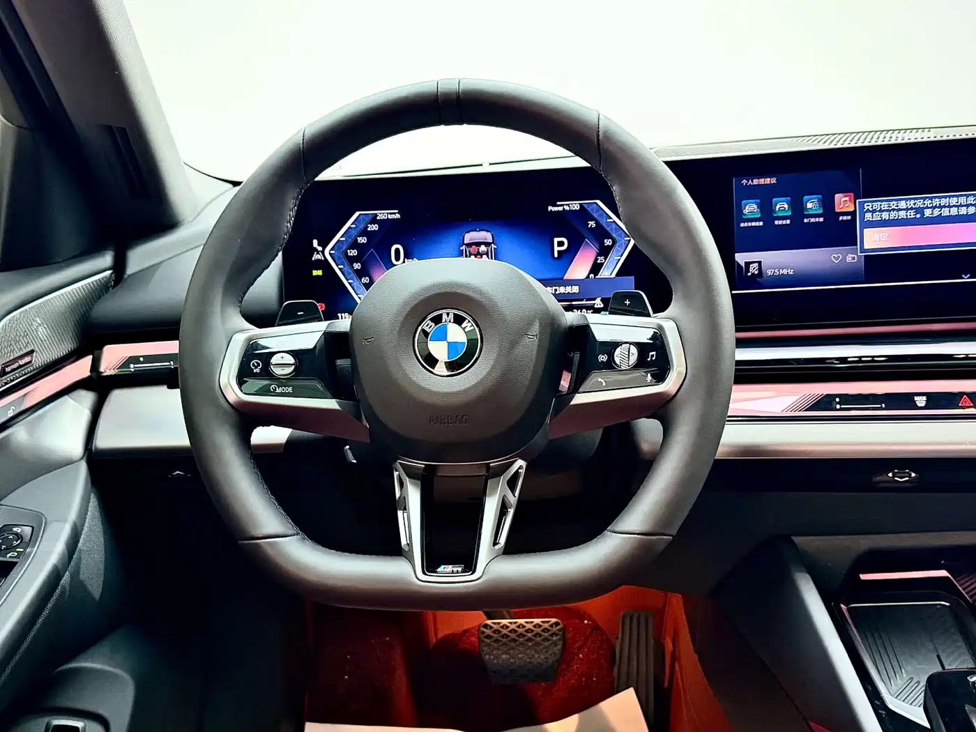 BMW 5 Series 2025 530Li Leading M Sport Package фото 27