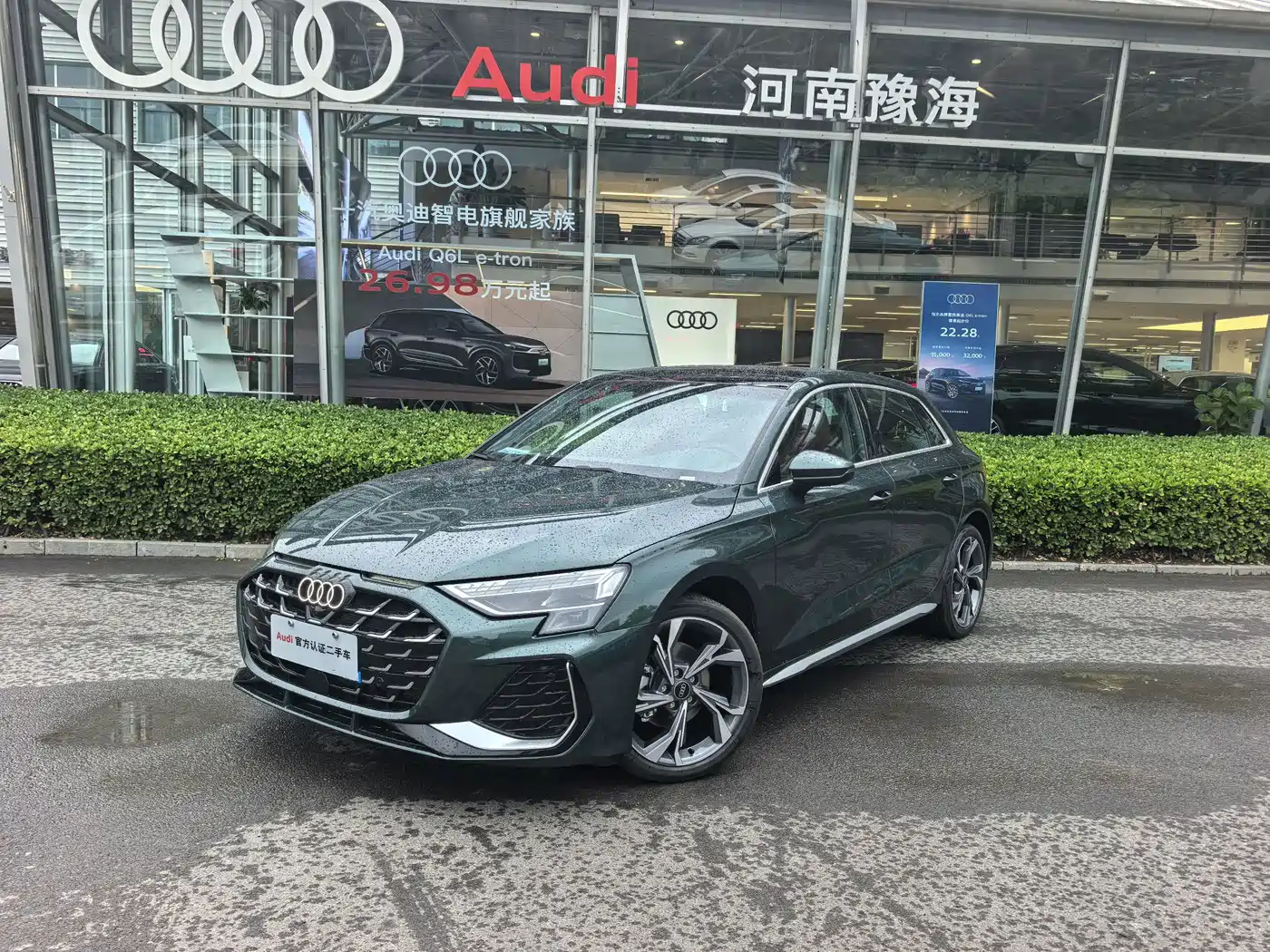 Audi A3 2025 Facelift Sportback 35TFSI Flying Spur Premium