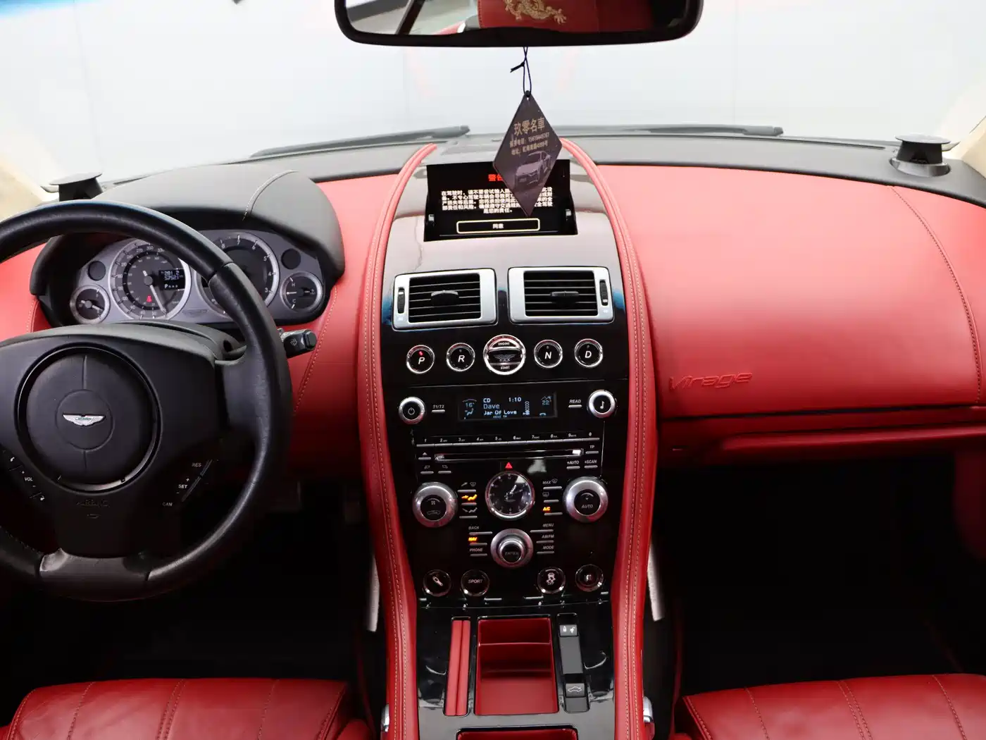 Aston Martin Virage 2012 6.0 Coupe фото 8