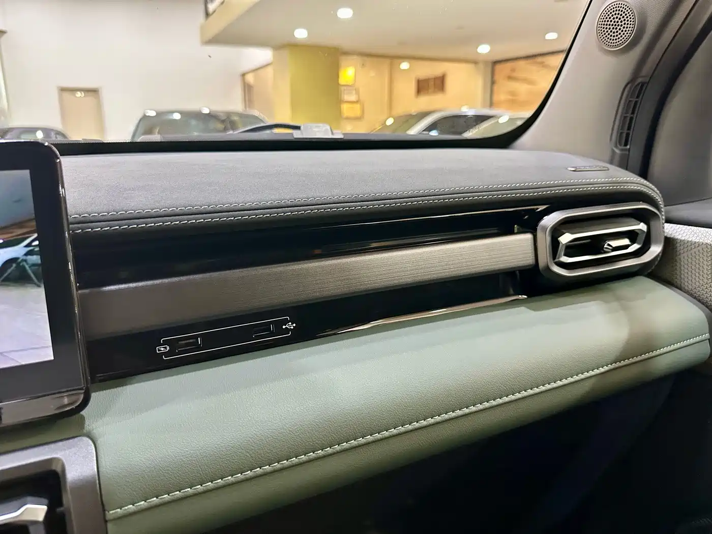 Baojun Yueye 2023 2023 Intelligent Premium Edition