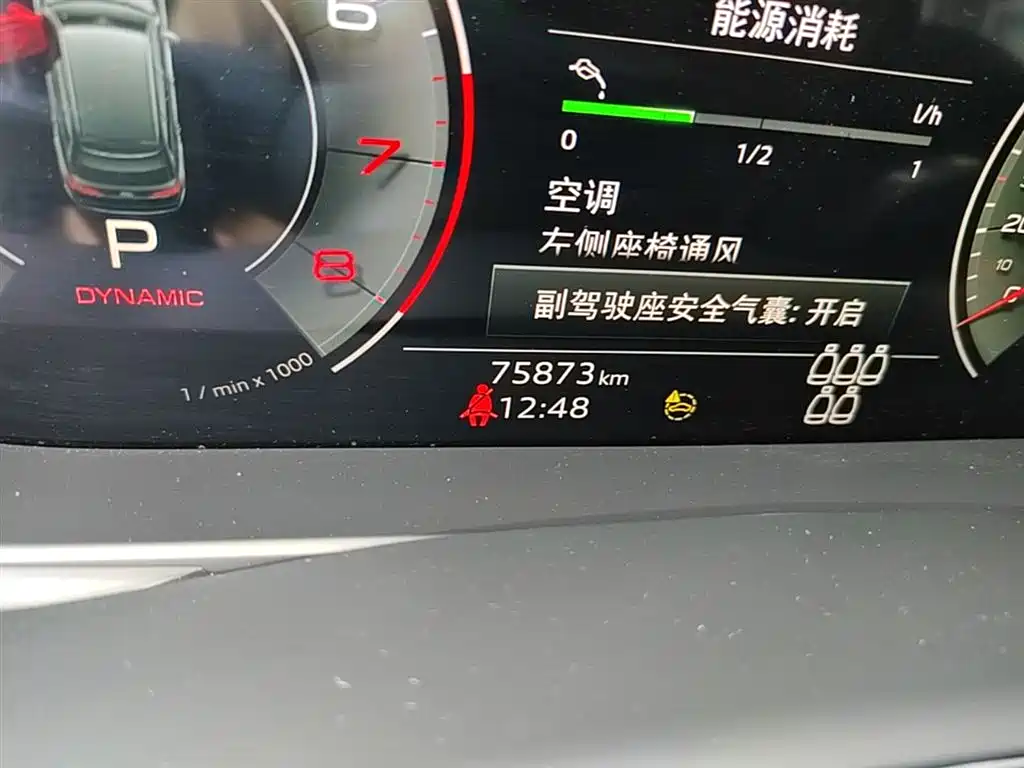 Audi Q7 2022 55 TFSI quattro S line Sport фото 19