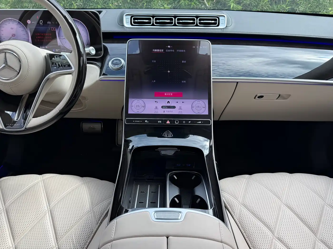 Mercedes-Benz Maybach S-Class 2024 Facelift S 480 4MATIC фото 12