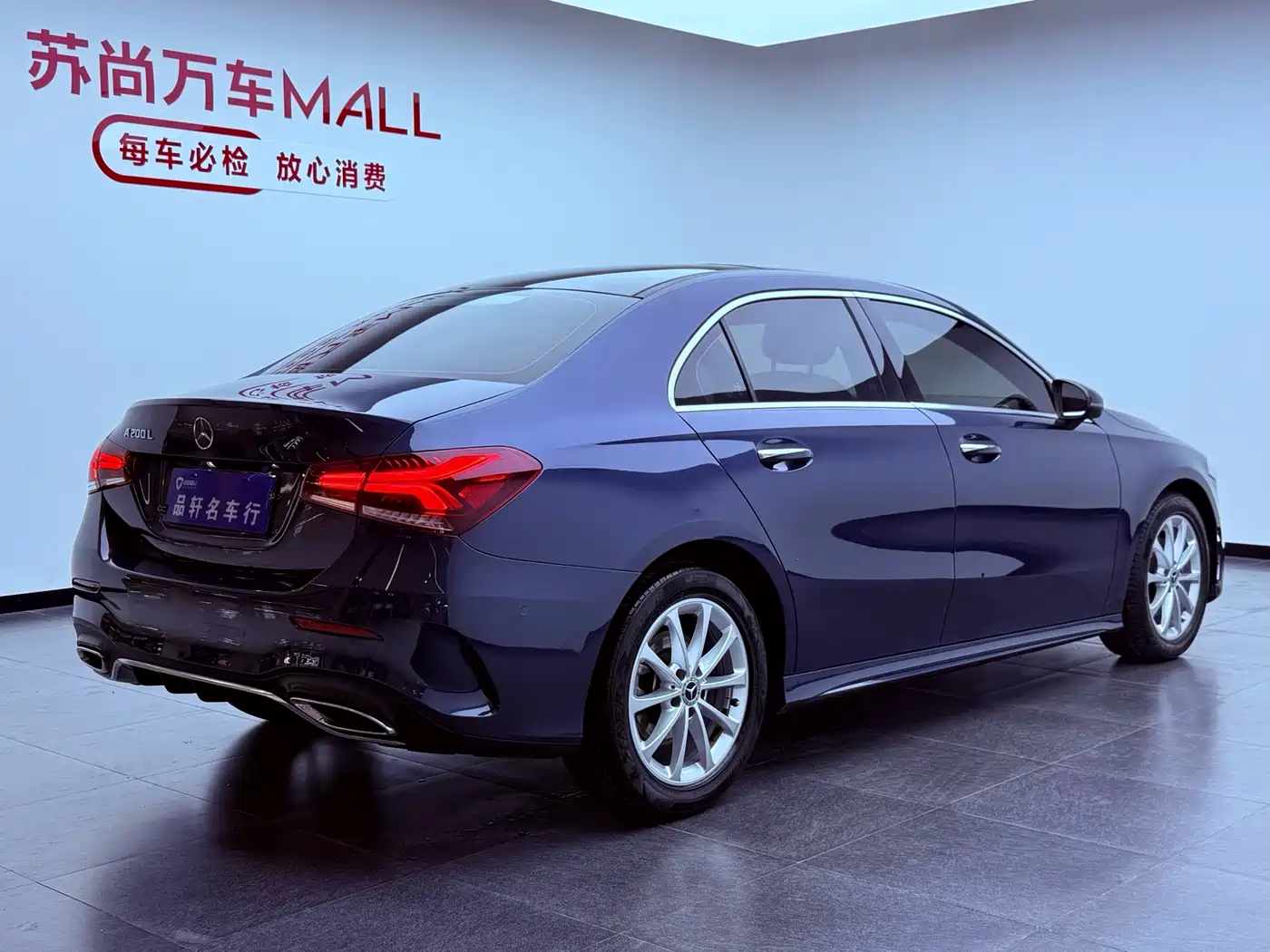 Mercedes-Benz A-Class 2019 Facelift A 200 L Sports Sedan фото 7