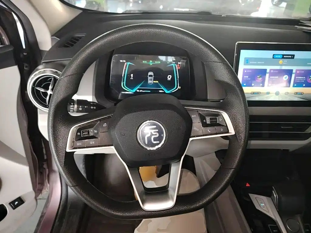 BYD Yuan Pro 2024 2023 401KM Luxury