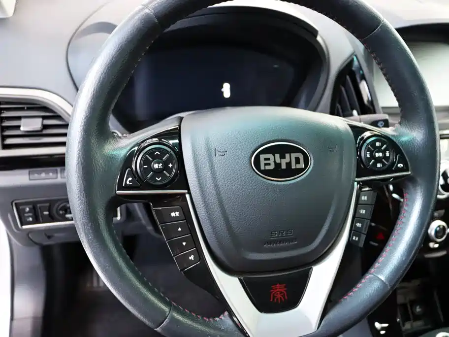 BYD QINXIN ENERGY