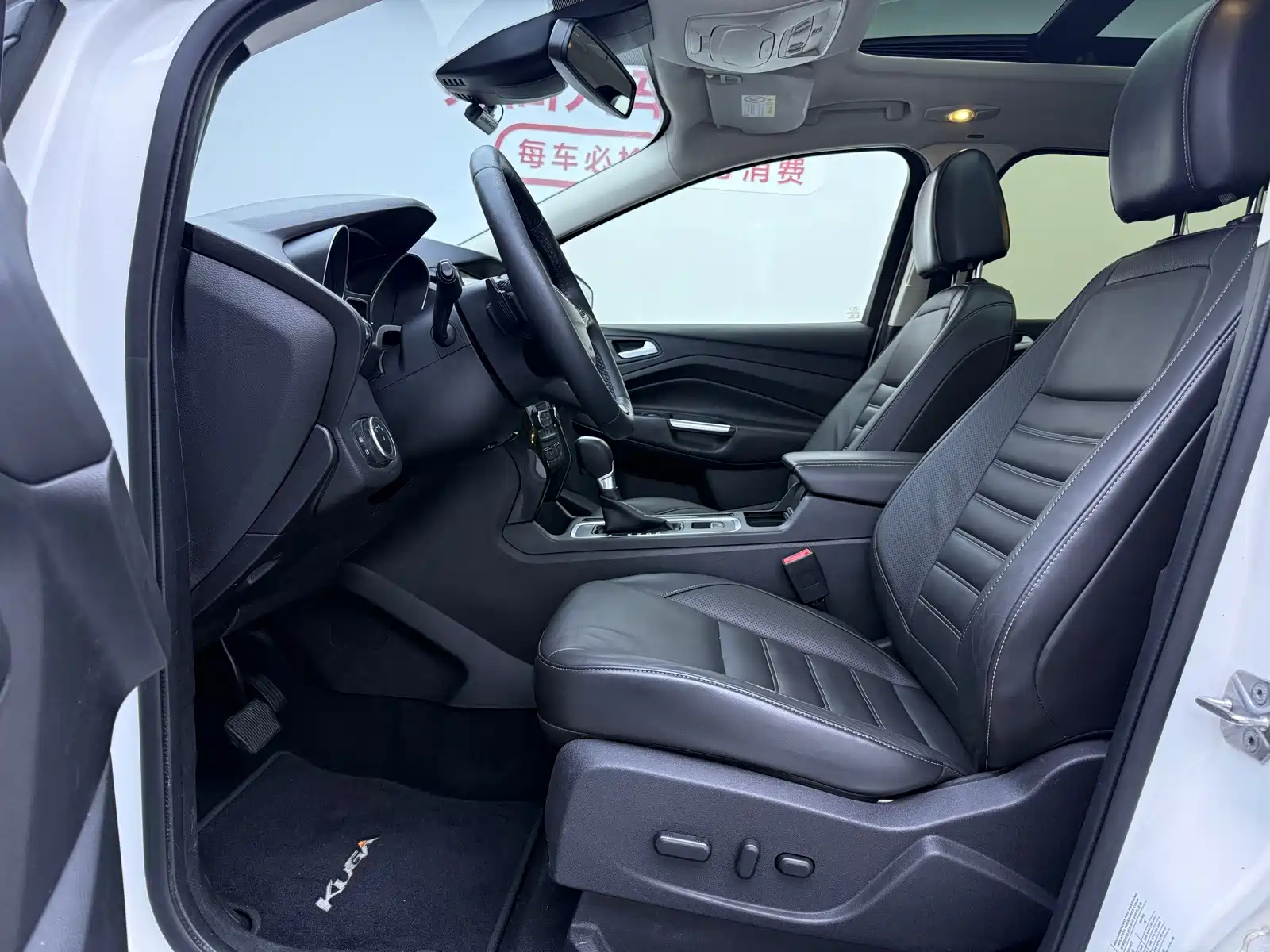 Photo 4 - Ford Kuga