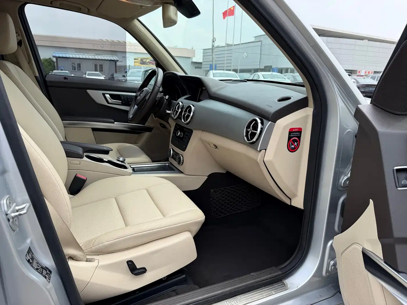 Mercedes-Benz GLK-Class 2013 GLK 300 4MATIC Dynamic фото 32