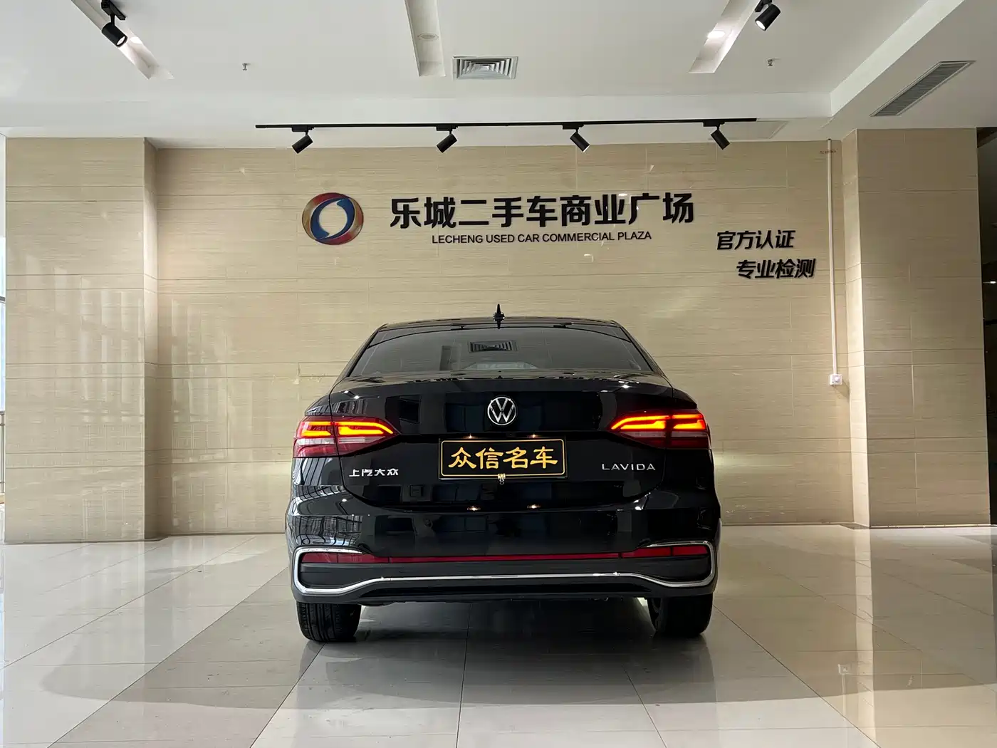 Volkswagen Lavida 2023 1.5L Auto Luxury Edition фото 15