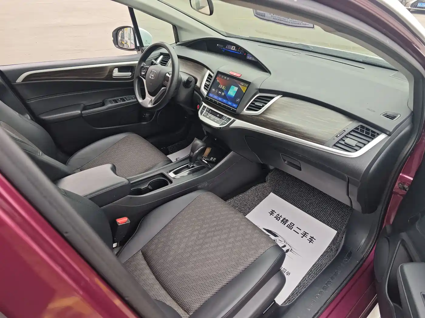 Honda Jade 2018 2017 1.8L Automatic Comfort Edition 5-seater