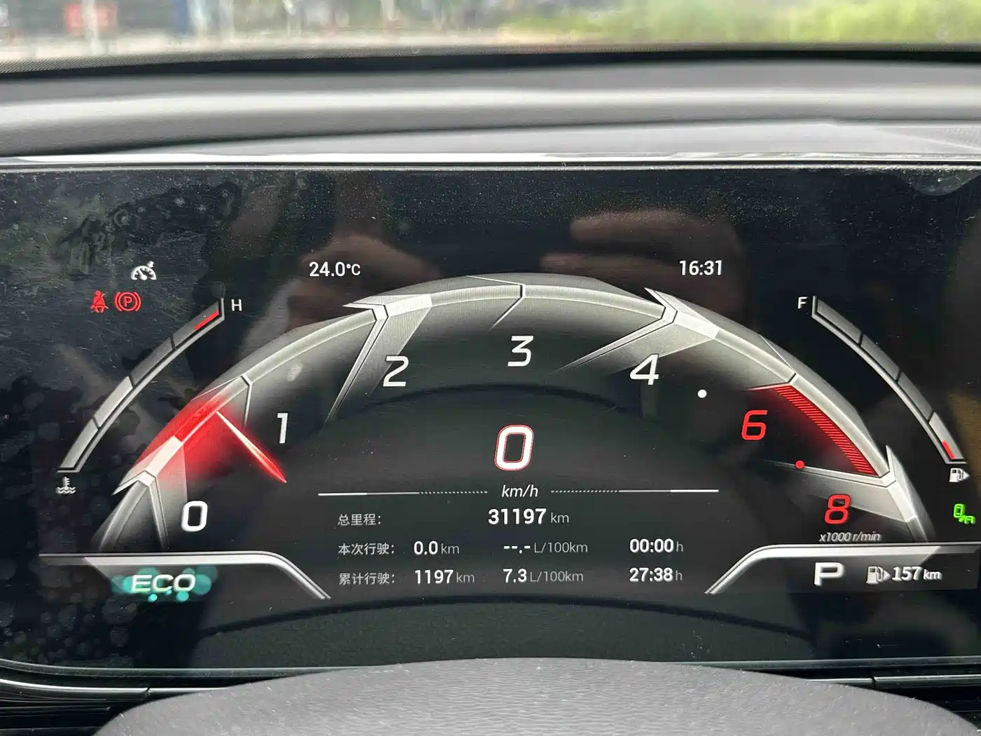 GAC Trumpchi Trumpchi Emkoo 2024 Model 270T DCT Shadow Leopard S Edition фото 17