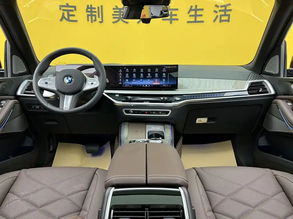 BMW X5 2026 2025 Model xDrive 40Li M Sport Blackout Package