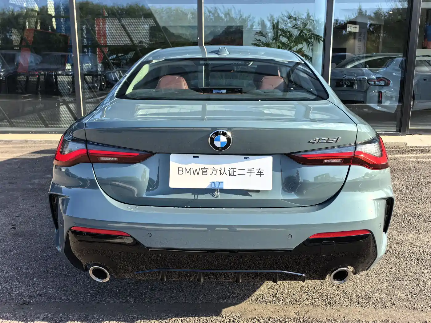 BMW 4-SERIES