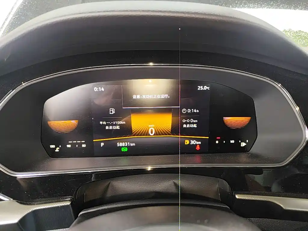 Volkswagen Passat 2025 2025 Outstanding 280TSI Business Edition