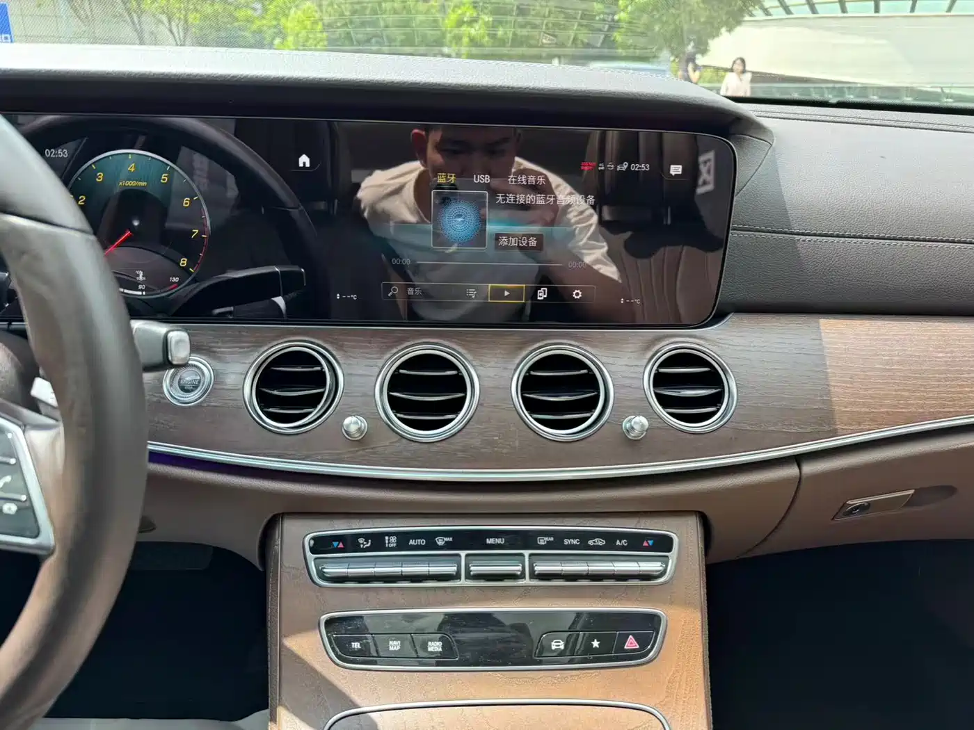 Mercedes-Benz E-Class 2021 E 300 L Fashion фото 12