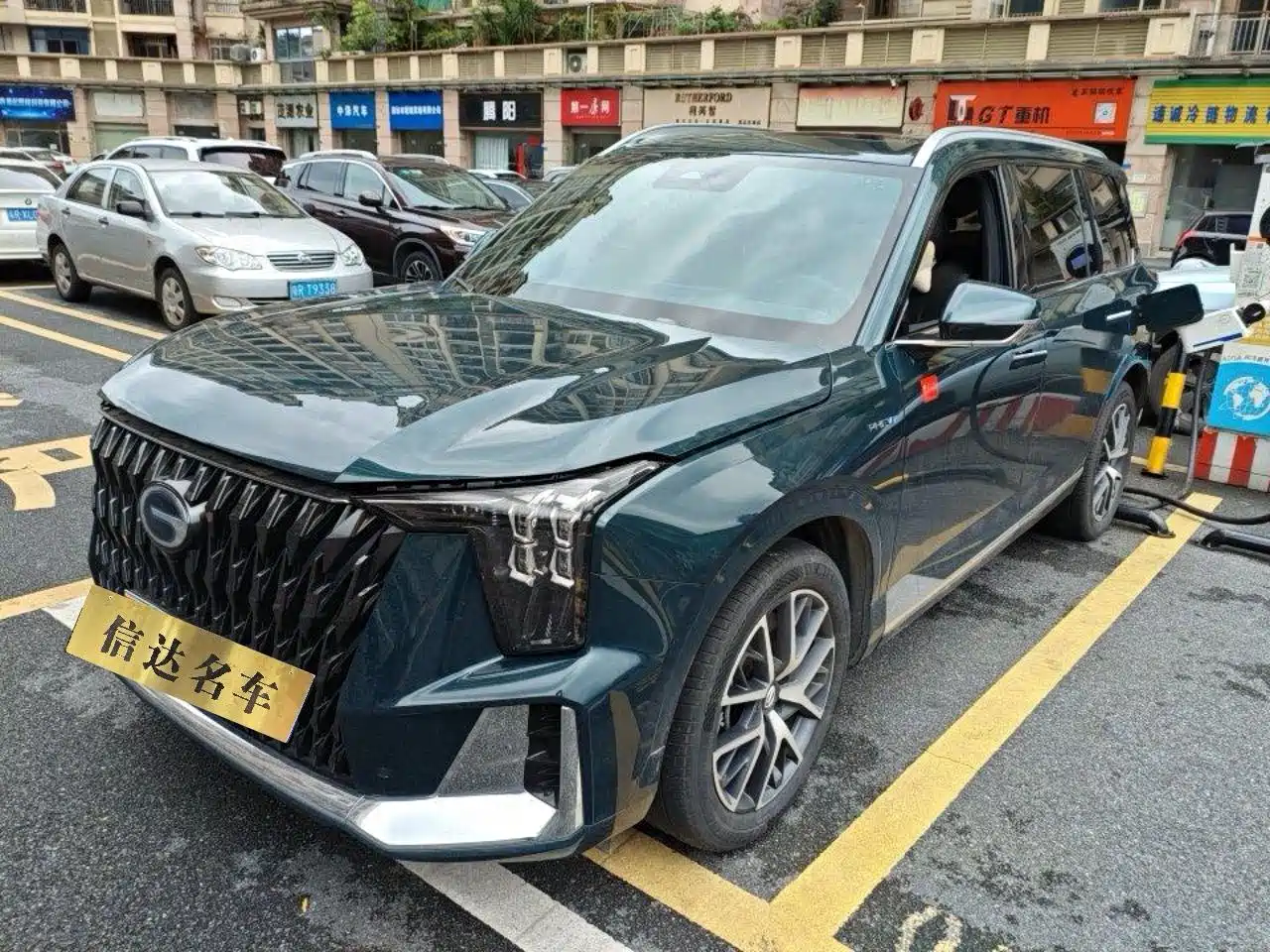 GAC Trumpchi Trumpchi ES9 2024 PHEV 143km Pro+