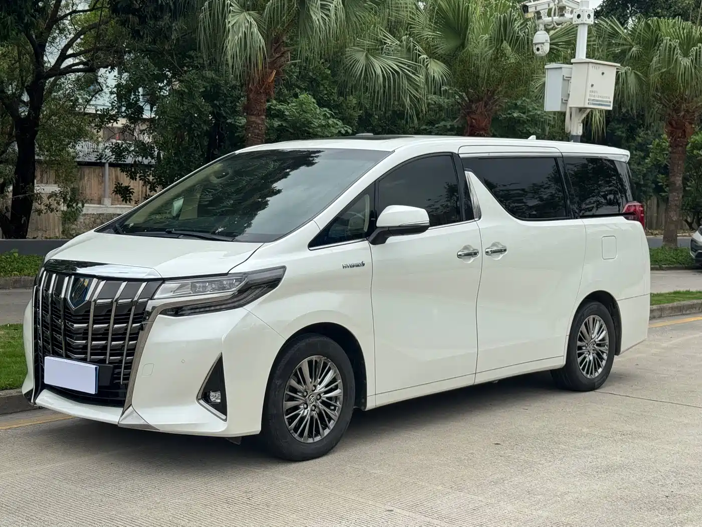 Toyota Alphard 2020 Hybrid 2.5L Gold Special Edition