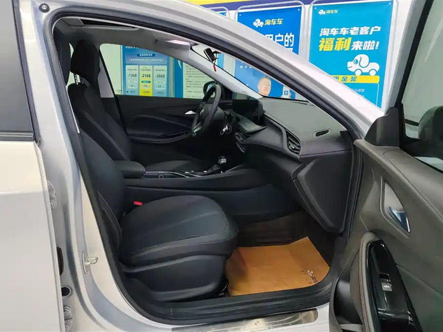 BUICK WEILANG