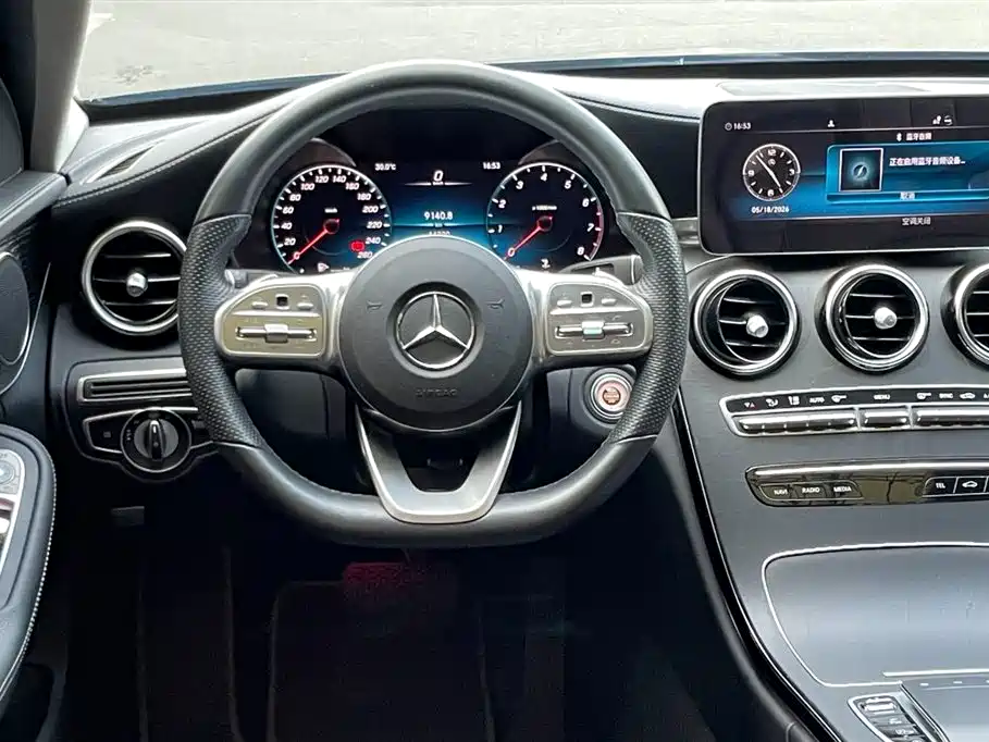 Mercedes-Benz C-Class 2021 C 260 L Sport Edition фото 7