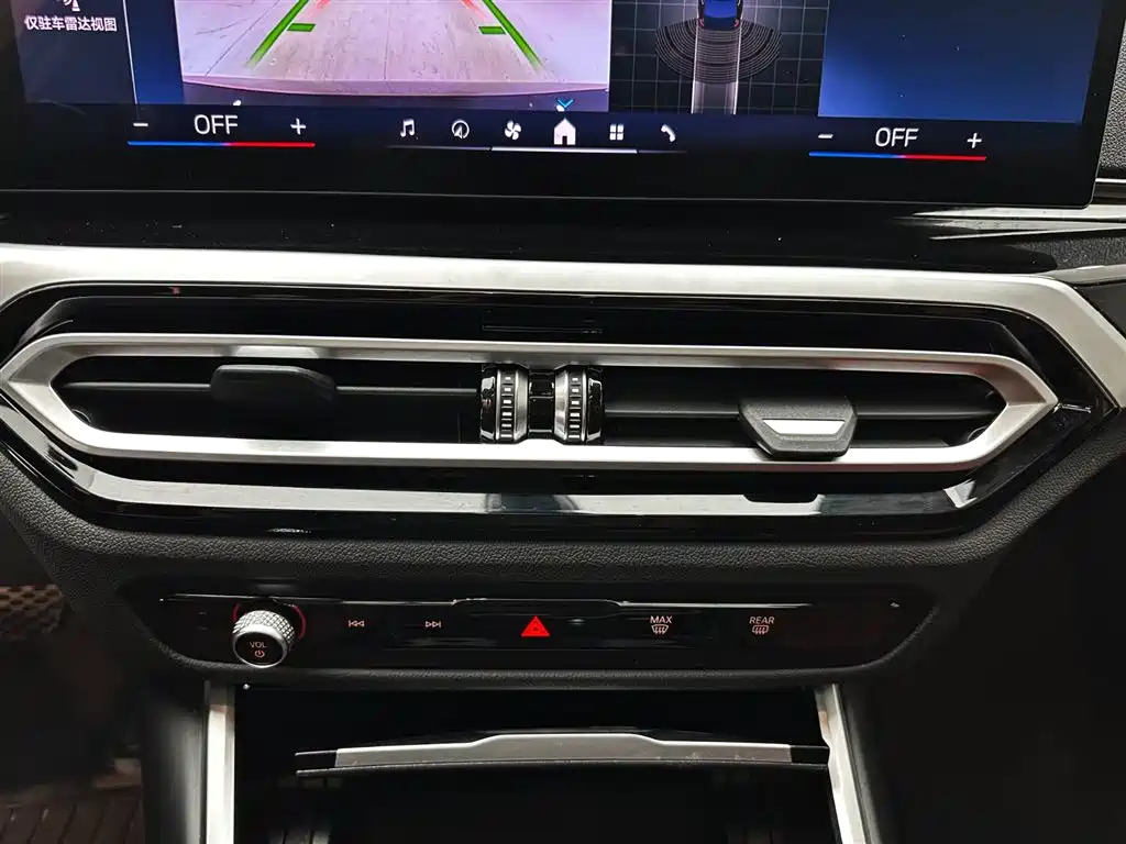 BMW 3 Series 2023 320Li M Sport Package фото 15