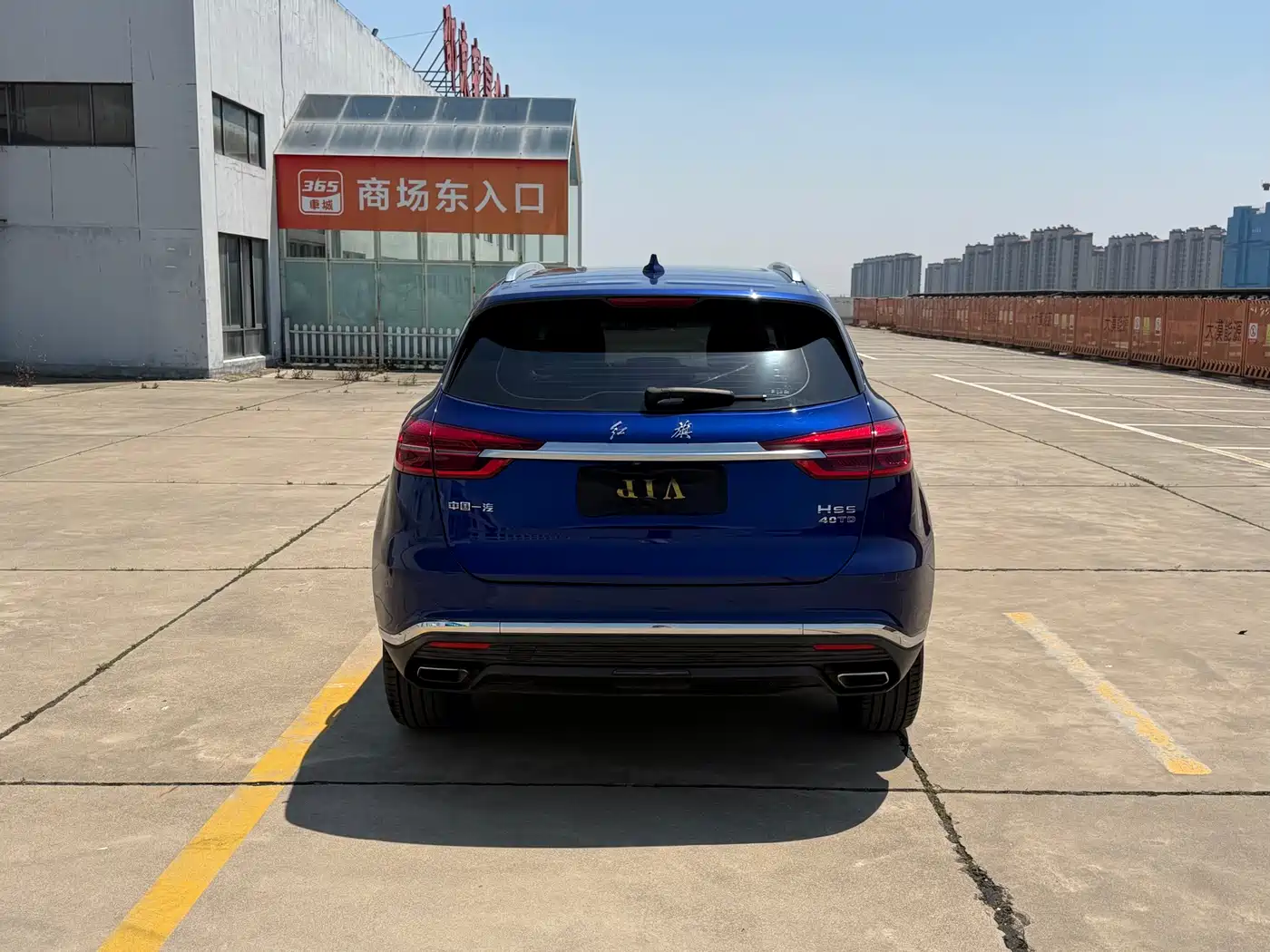 Hongqi HS5 2022 Facelift 2.0T Smart Flag Enjoyment Edition фото 6