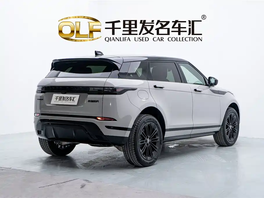 LAND ROVER RANGE ROVER AURORA