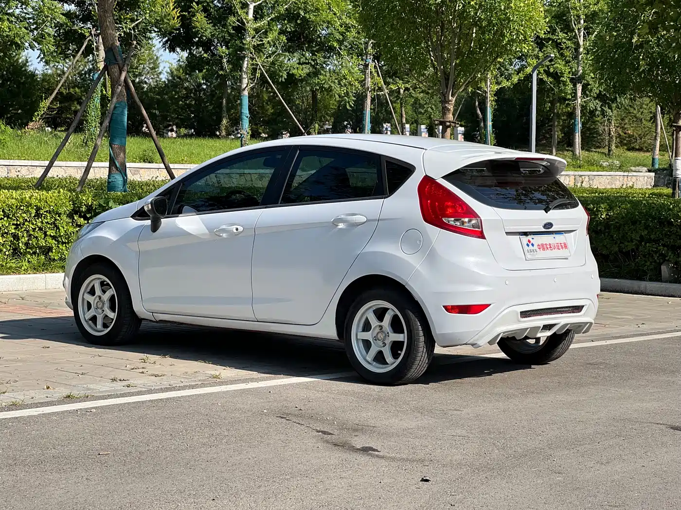Photo 19 - Ford Fiesta