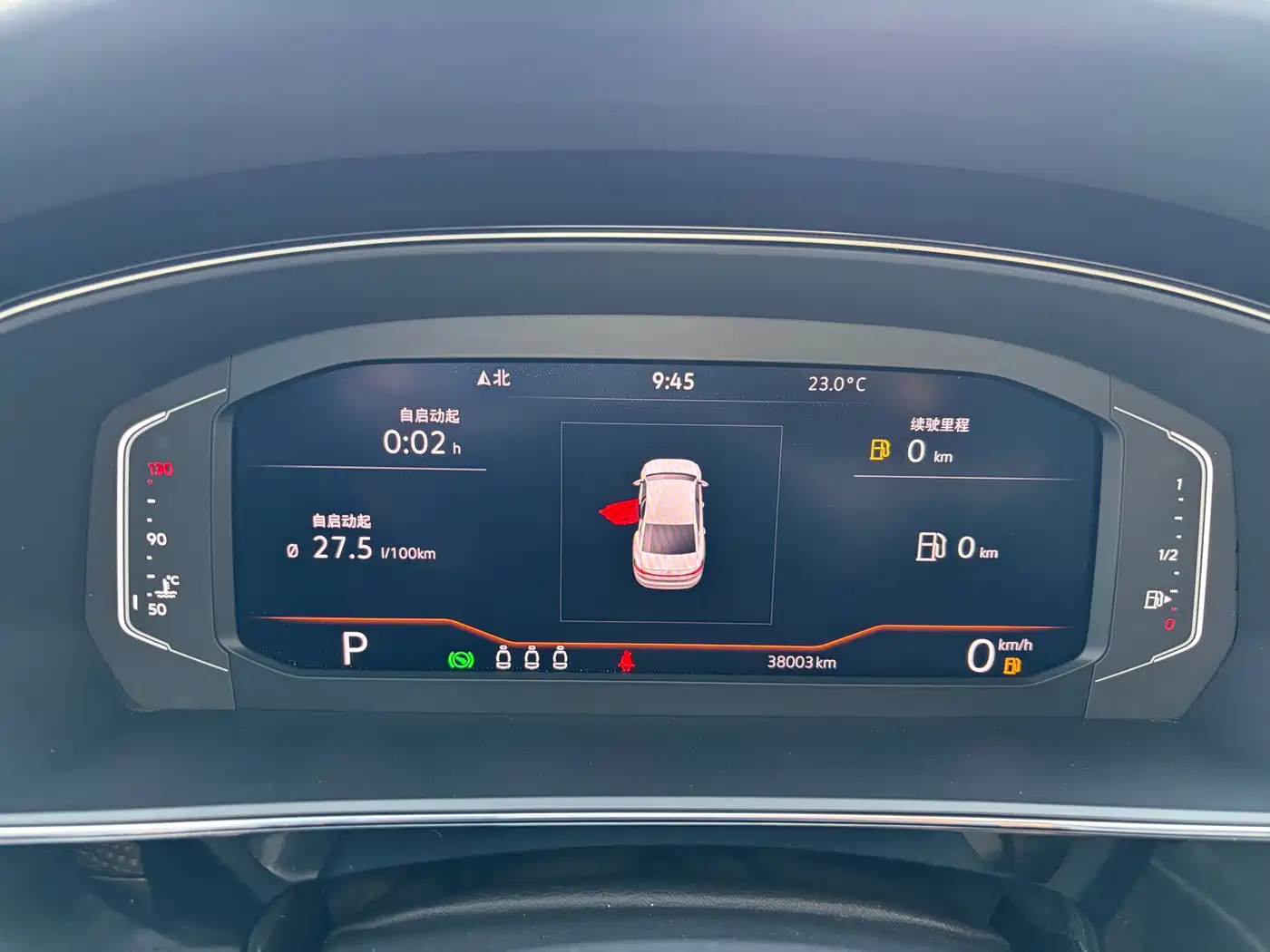 Volkswagen Passat 2022 330TSI Starlight Luxury Edition фото 8