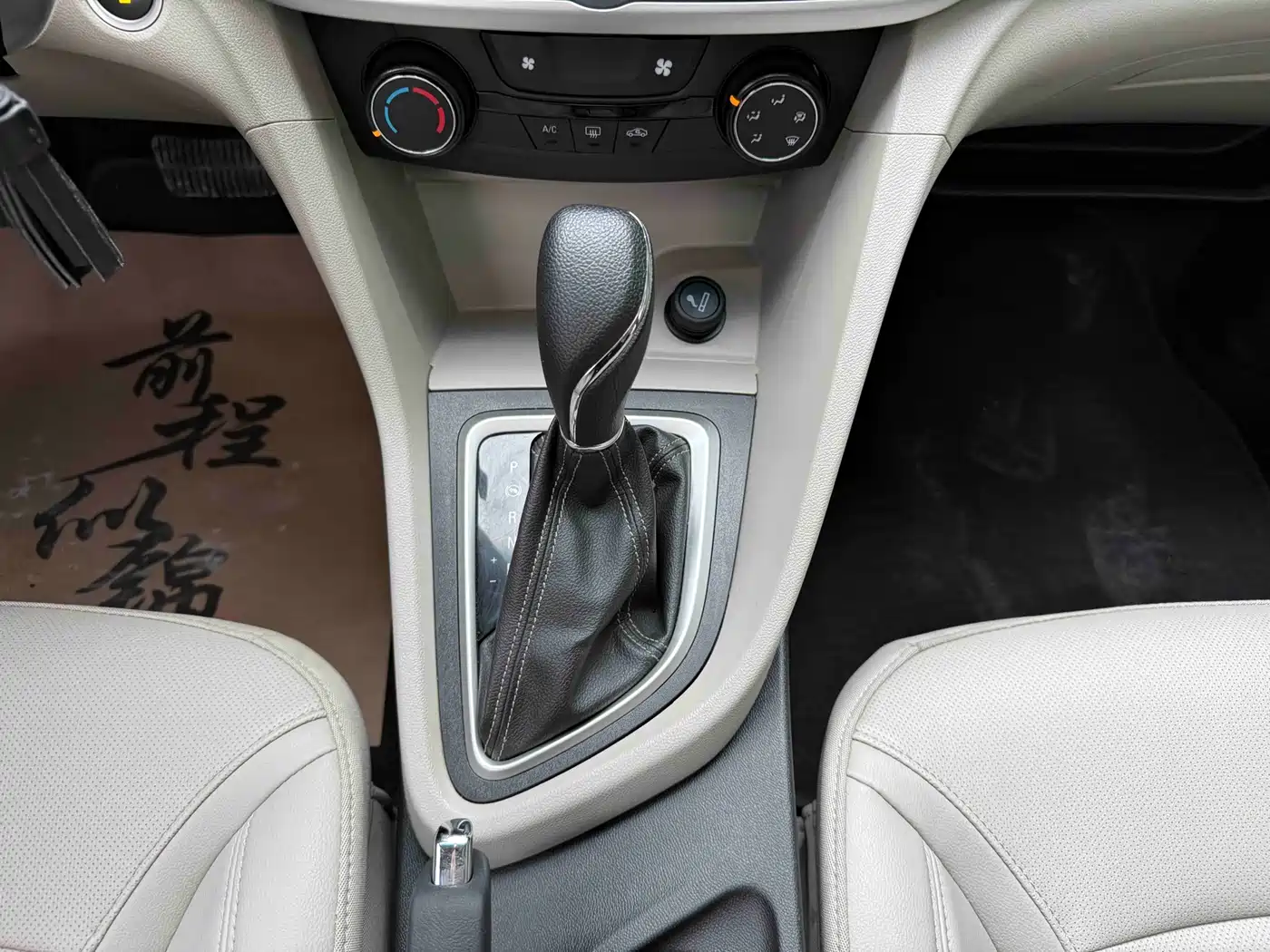 Buick Excelle 2021 Facelift Exemplar 1.5L Auto Elite фото 10