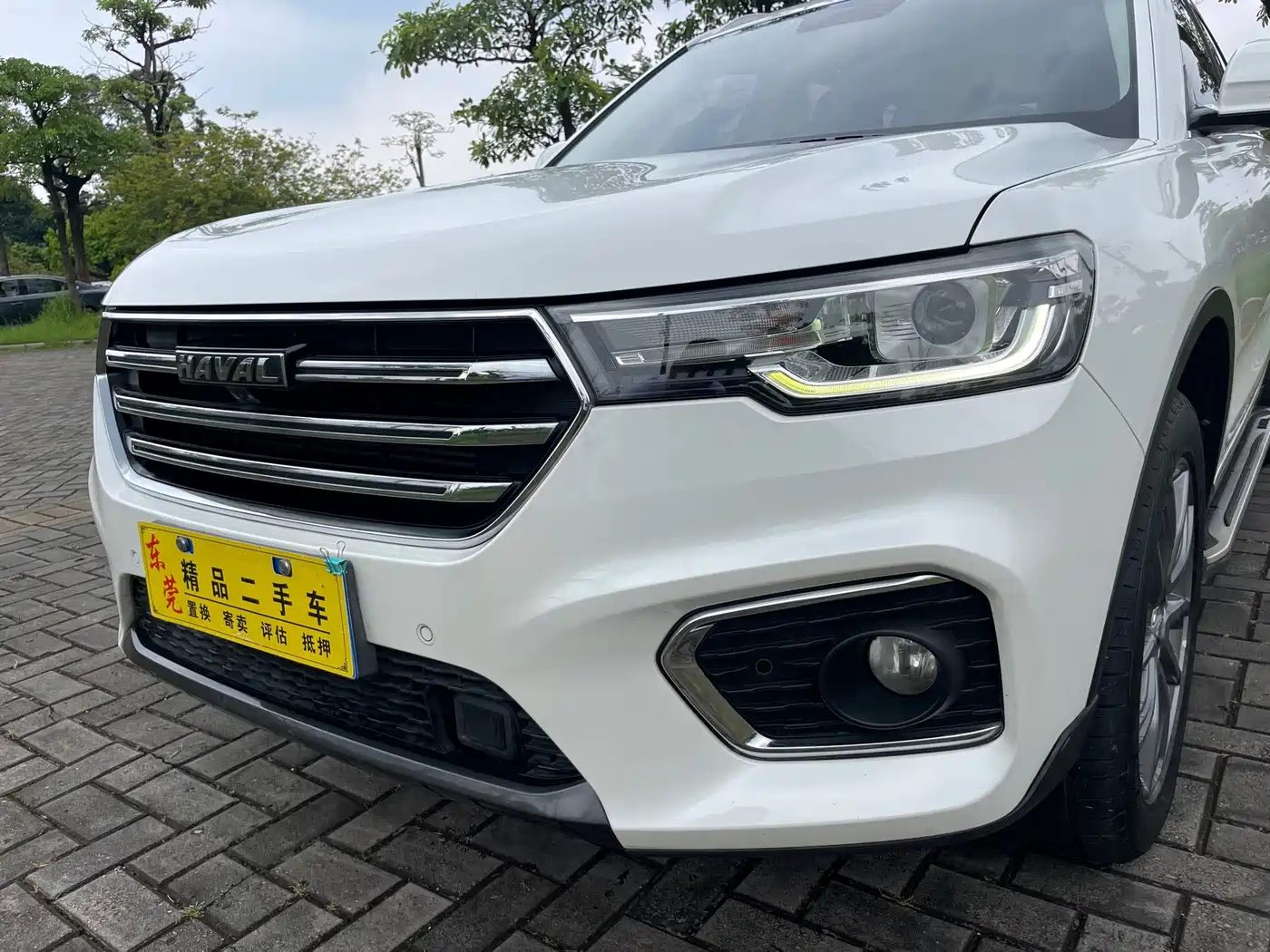 Haval H7 2019 2019 2.0T ZhiXiang (China VI)