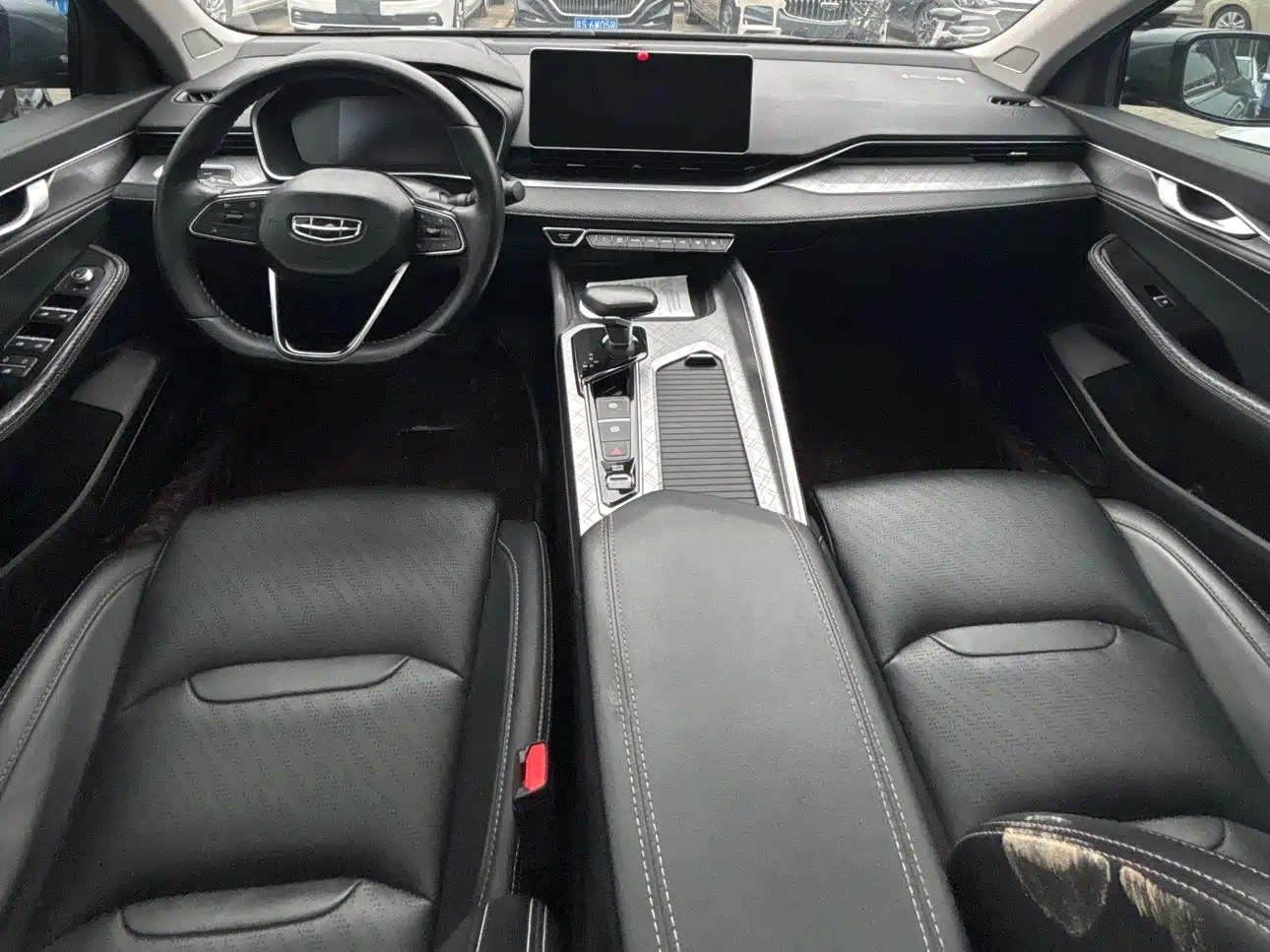 GEELY AUTOMOBILE XINGRUI