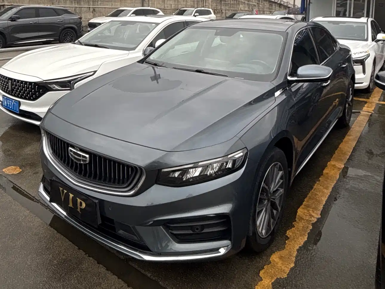 GEELY AUTOMOBILE XINGRUI