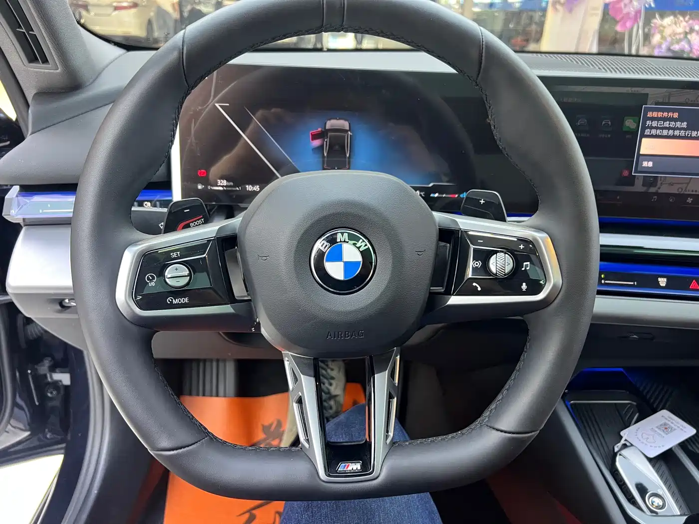 BMW 5 Series 2025 530Li Leading M Sport Package фото 9
