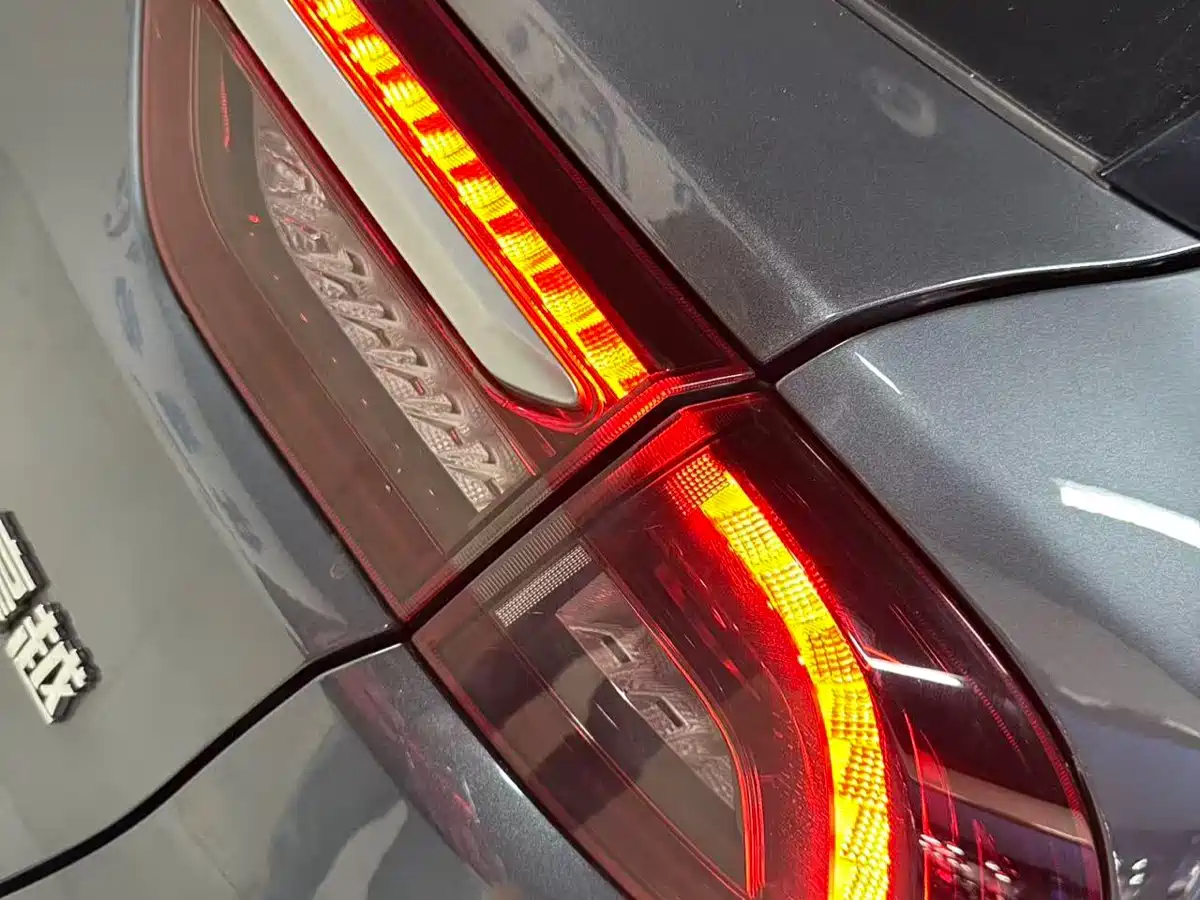 GEELY AUTOMOBILE HAOYUE