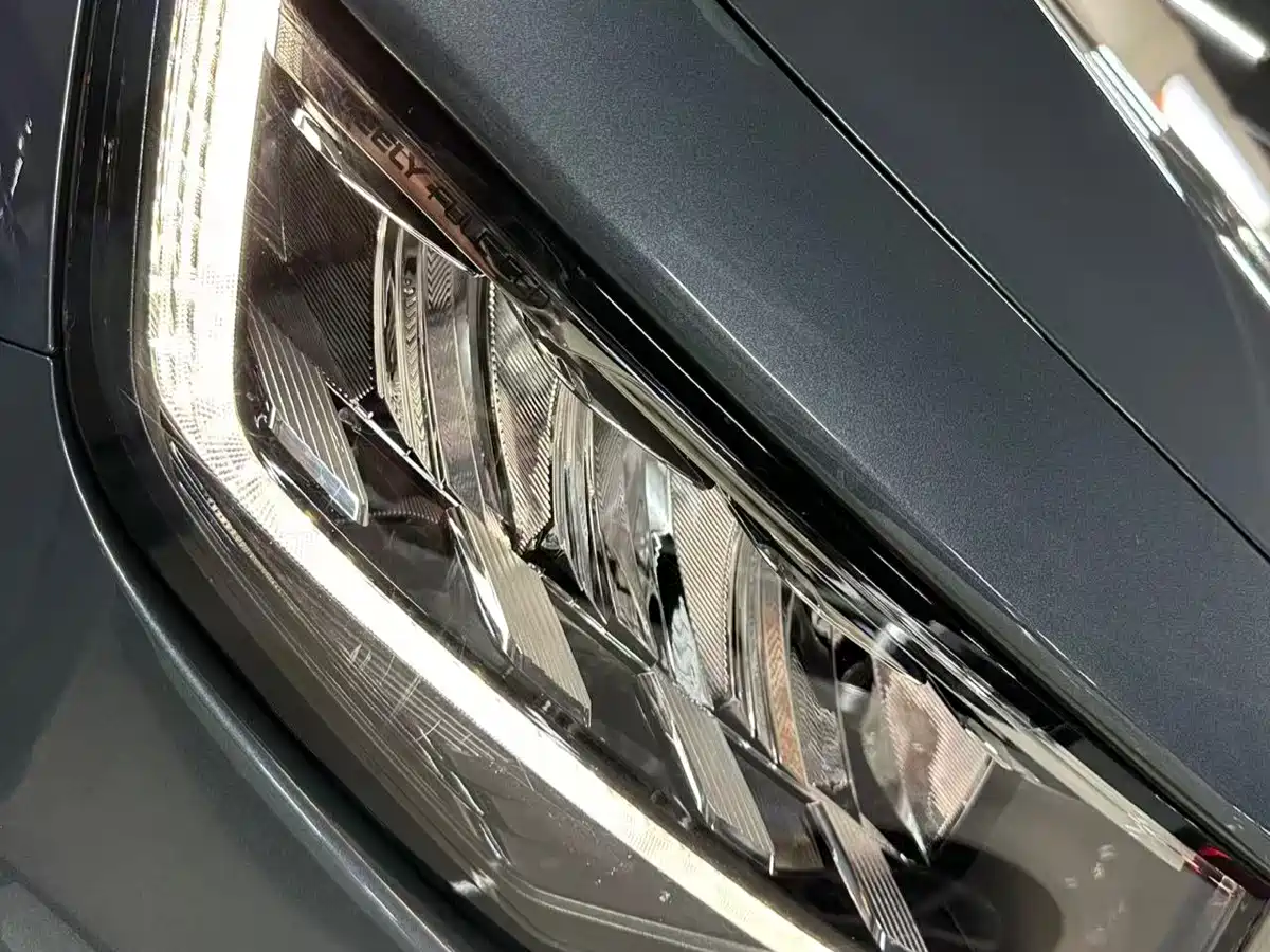 GEELY AUTOMOBILE HAOYUE