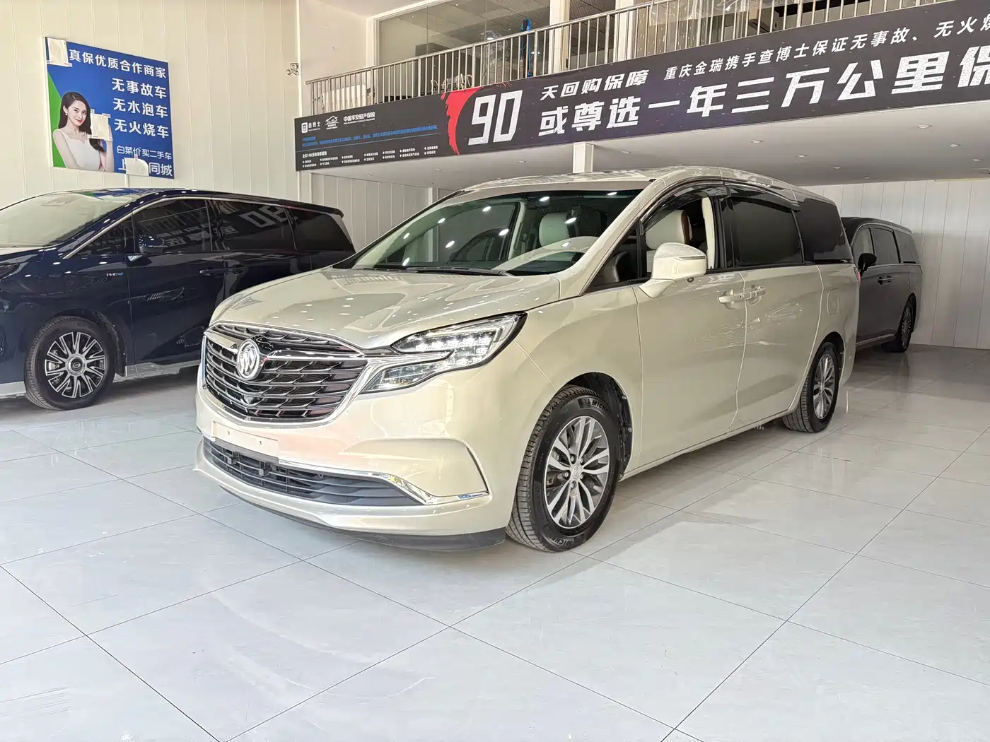 Buick GL8 2022 ES Landmark 653T Comfort